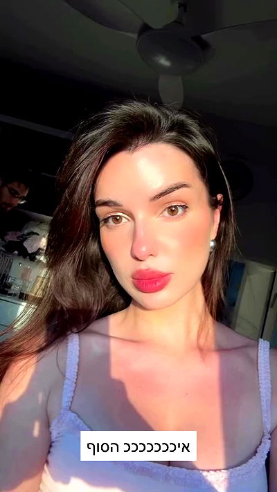 itsilanosh itsilanosh archive video