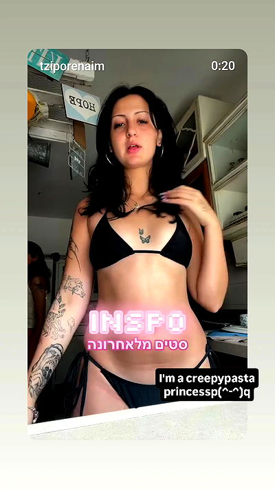 shayli_or shayli_or archive video