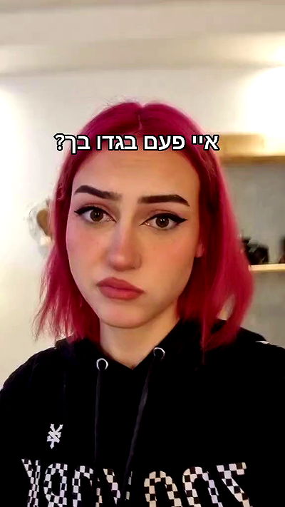 laluzone laluzone archive video