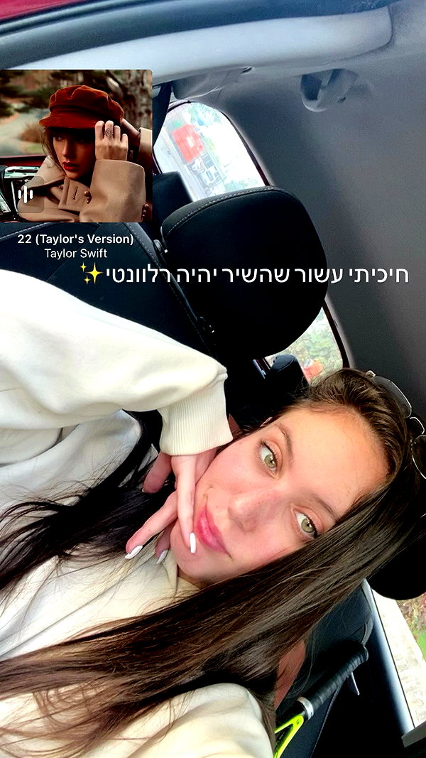 elika_shev archive video preview