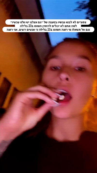 kesemgreenyer kesemgreenyer archive video