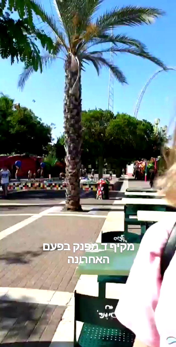 emily_new2 archive video preview