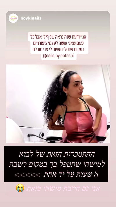 nails.by.natashi nails.by.natashi archive video
