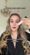 dana_kedem Altpins Profile Picture
