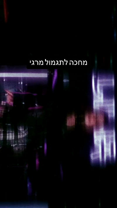 moonliliaght moonliliaght archive video