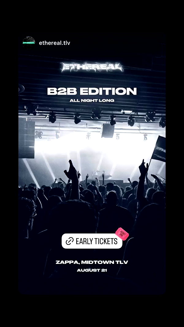 _shaybar._ archive video preview
