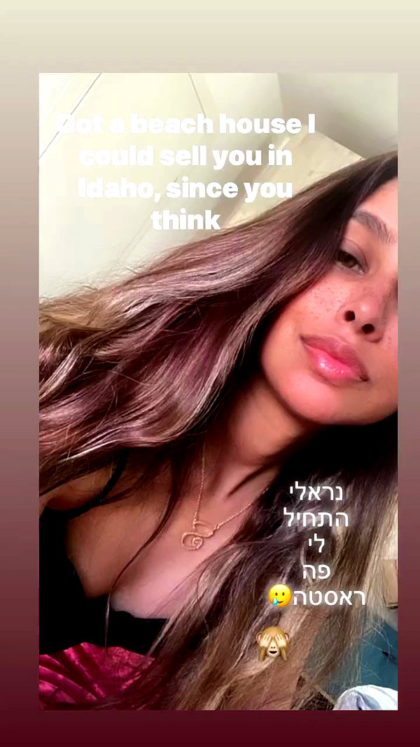 sivan_m22 archive video preview