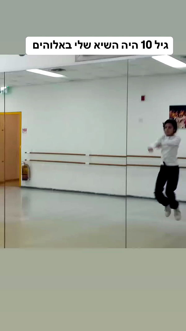 shelly_.mor archive video preview