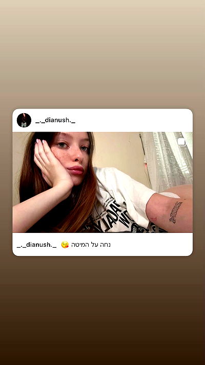 _._dianush._ _._dianush._ archive video