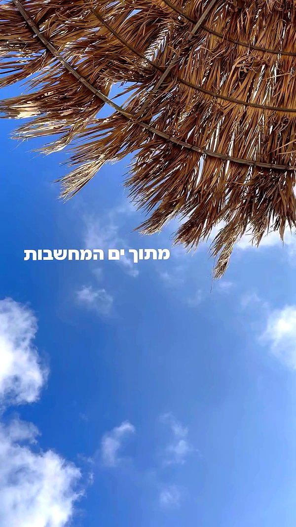 sonia_litvanchuk archive video preview
