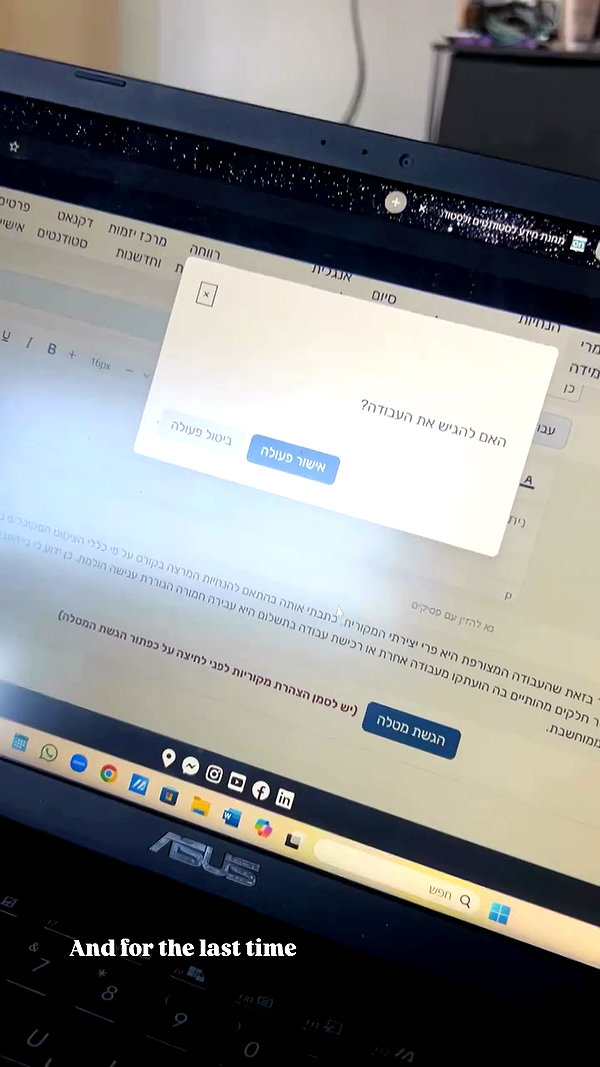 izabelgold archive video preview