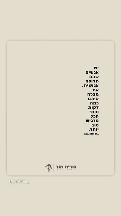 _lil_noa_ _lil_noa_ archive video