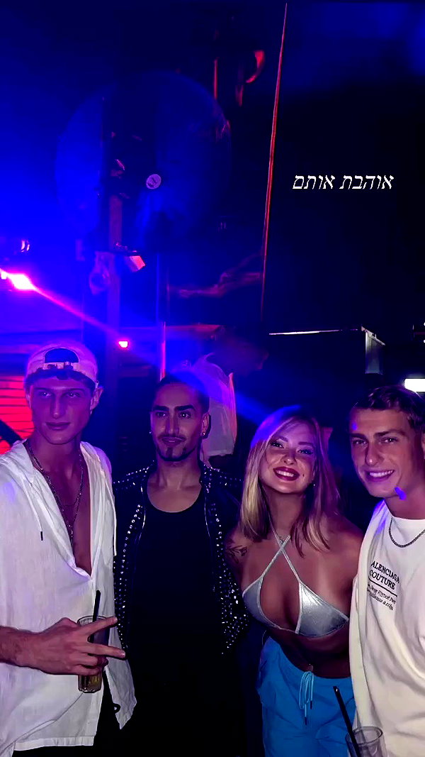 diana_polin archive video preview