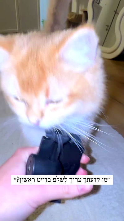 itsilanosh itsilanosh archive video