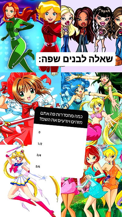 shayli_or shayli_or archive video