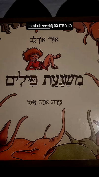 shayli_or shayli_or archive video