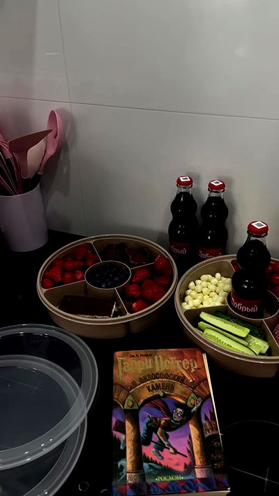 nyityam nyityam archive video