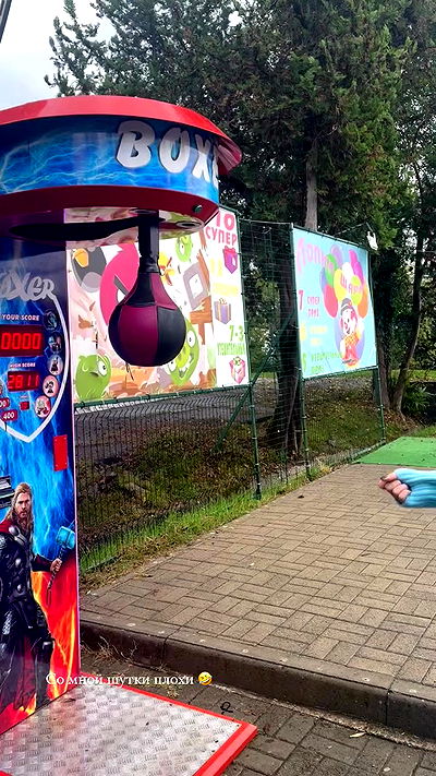 nyityam nyityam archive video