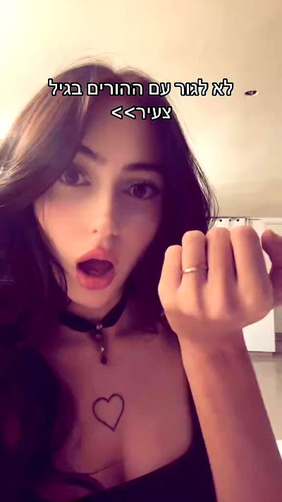 laluzone laluzone archive video