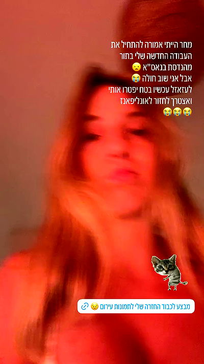 iambohema.v2 iambohema.v2 archive video