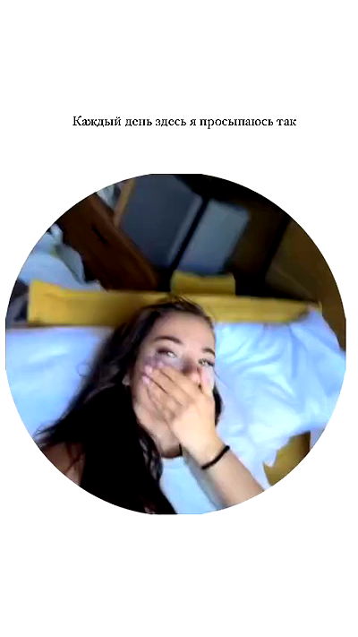 nyityam nyityam archive video