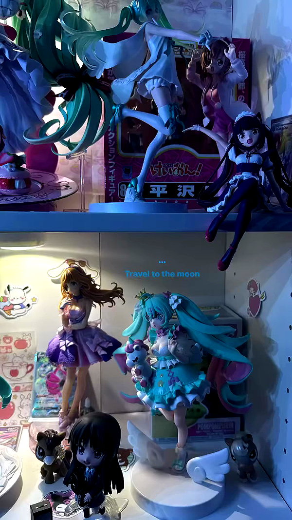 umiitenshi archive video preview