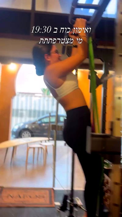 liad.arazi liad.arazi archive video