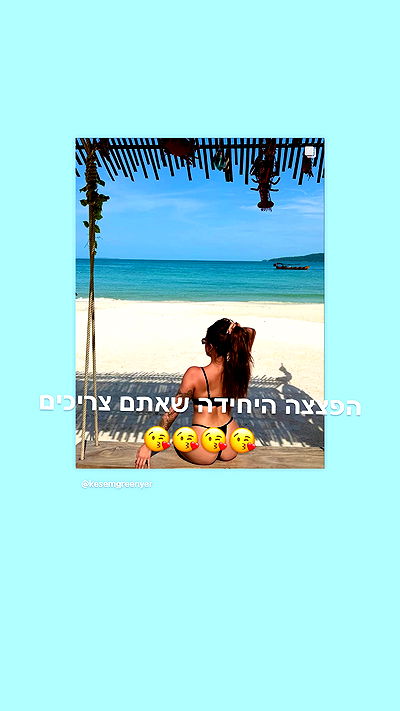 kesemgreenyer kesemgreenyer archive video