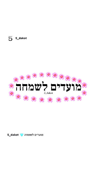 _lil_noa_ _lil_noa_ archive video