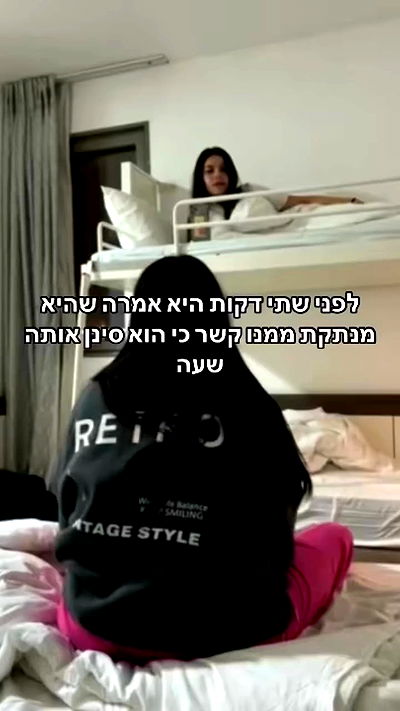 _lil_noa_ _lil_noa_ archive video