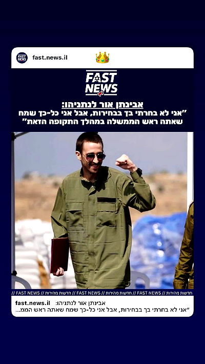 _lil_noa_ _lil_noa_ archive video