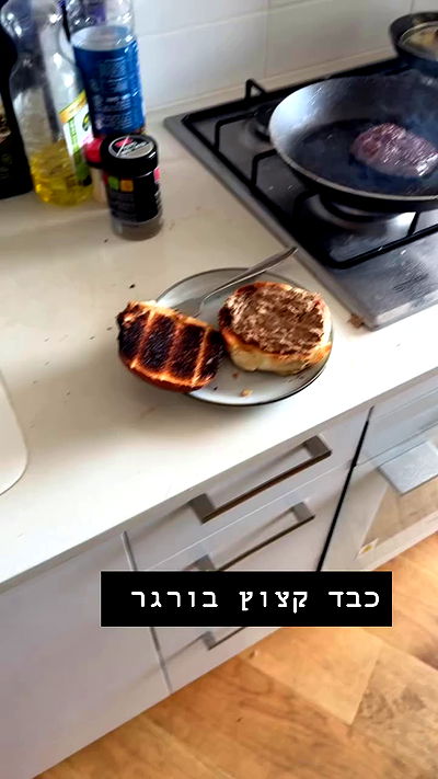 yannaidebeer yannaidebeer archive video