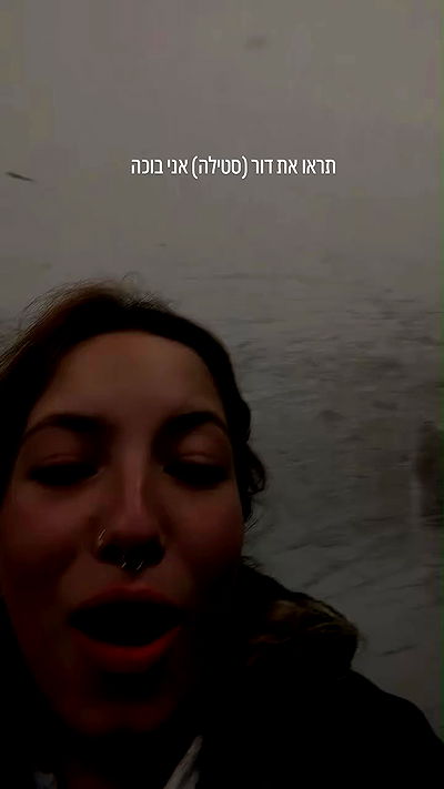 tinapavlov.sky tinapavlov.sky archive video