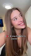 noa1432 Altpins Profile Picture