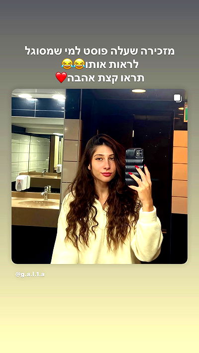 g.a.l.1.a g.a.l.1.a archive video