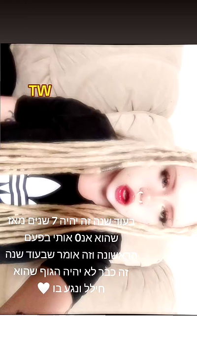 moonyyyya moonyyyya archive video