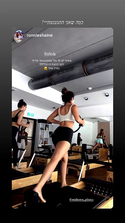 ofir.dg ofir.dg archive video