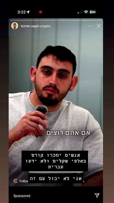 yannaidebeer yannaidebeer archive video