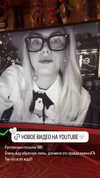 alisatvoya Altpins Profile Picture