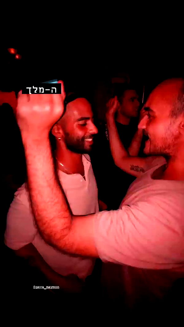 napopo_pub archive video preview