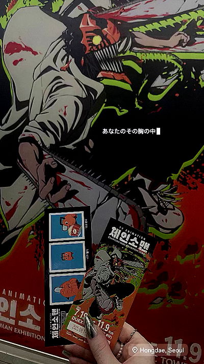 yoo.mon yoo.mon archive video