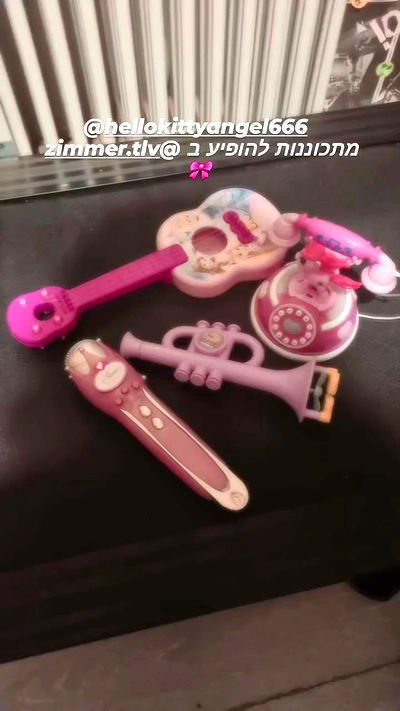 hellokittyangel666 hellokittyangel666 archive video