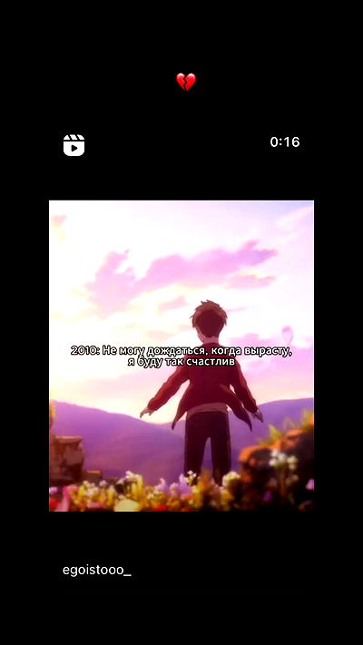 nyityam nyityam archive video