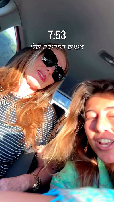 liad.arazi liad.arazi archive video