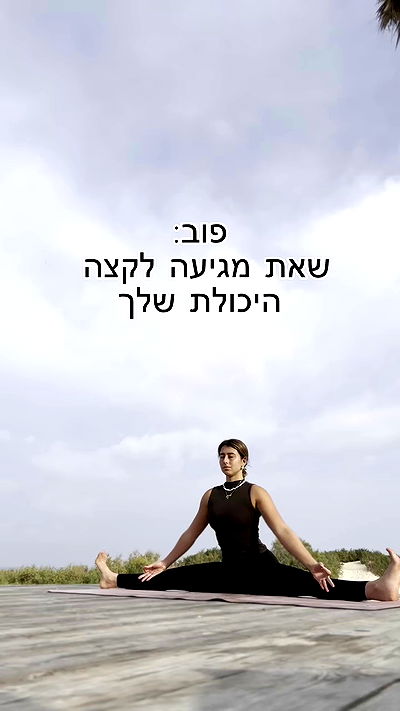 liad.arazi liad.arazi archive video