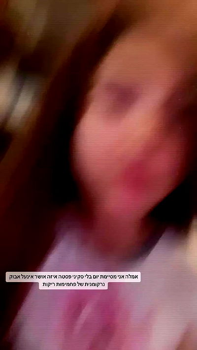 kesemgreenyer kesemgreenyer archive video