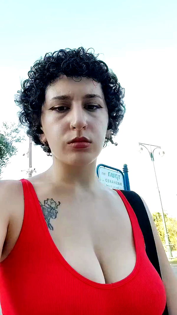alma.almog archive video preview