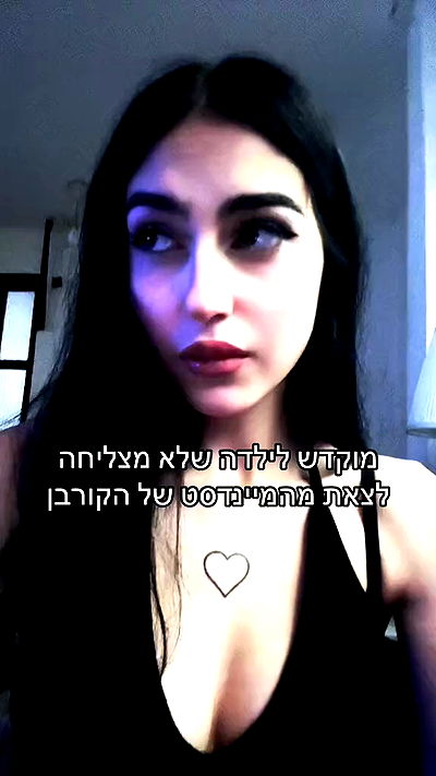 laluzone laluzone archive video