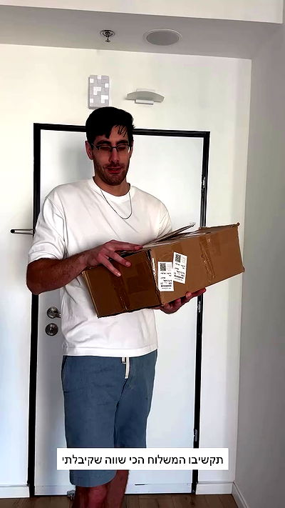 itsilanosh itsilanosh archive video