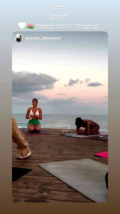 liad.arazi liad.arazi archive video